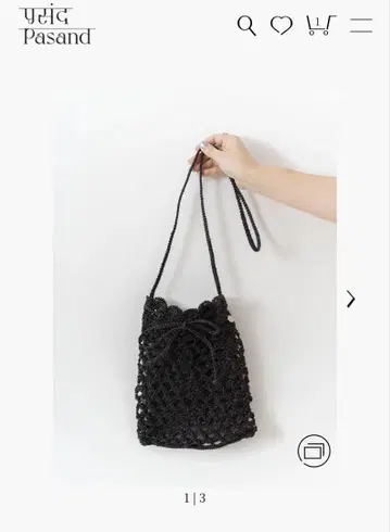 누키테파 카고 백 Metallic Macrame Shoulder Bag