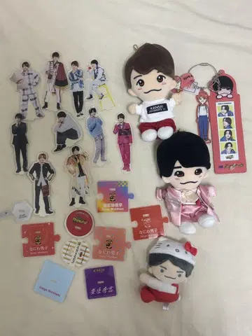 쟈니즈 아이돌 봉제 인형 키링 세트