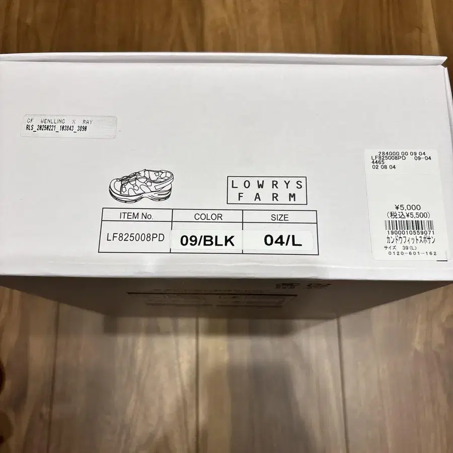 3번째 상품 이미지