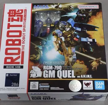 로봇혼 RGM-79Q 짐 쿠엘 ver. A.N.I.M.E.