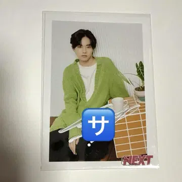 마쓰자키 사쿠야 사인 포함 브로마이드 라스 에바
