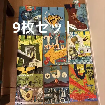 새상품 지역 한정판 Trader Joe's 에코백 9종 세트 트레조