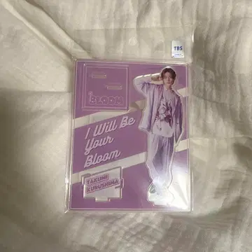 너의 꽃이 될게 8LOOM 쿠루시마 타쿠 아크릴 스탠드