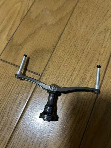 리브레 다이와 건메타 윙 100mm 핸들