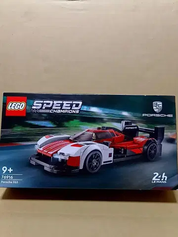 미개봉 새상품 레고 LEGO Speed Porsche 963 76916