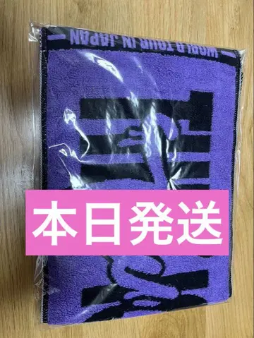 twice this is for 머플러 타월 사나