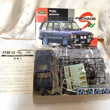 레인지로바 RANGE ROVER RV-72 프라모델 새상품 조립 미개봉