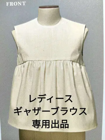핸드메이드 성인 의류 여성용 개더 블라우스 M~L (화이트)