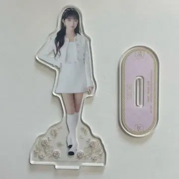 IVE 레이 제일복권 C상 아크릴 스탠드