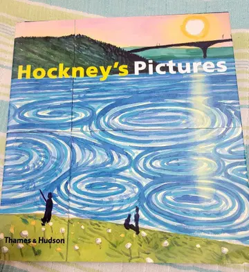 Hockney의 그림
