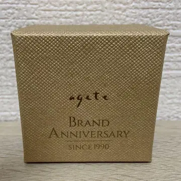 agete 아가트 기념일 참