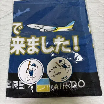 AIR DO 닛폰 햄 타월