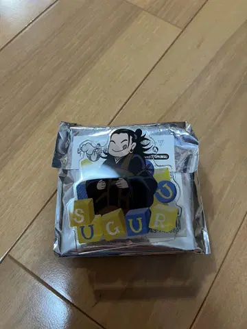 게토 스구루 아크릴 클립