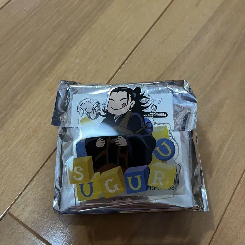 1번째 상품 이미지