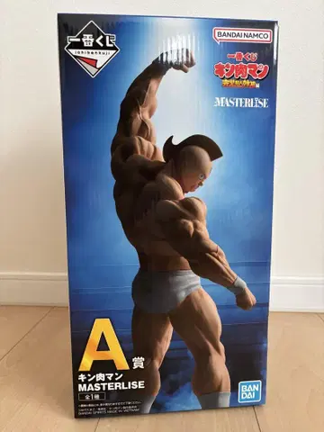 근육맨 제일복권 A상 미개봉 새상품 피규어