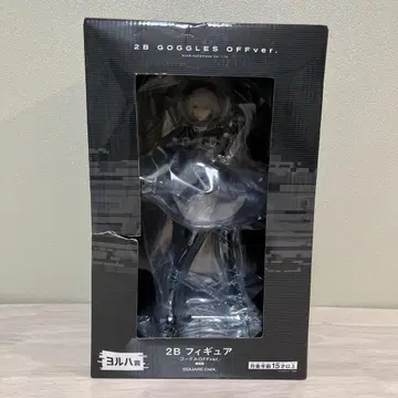 2B 피규어 GOGGLES OFF Ver.