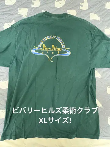 초레어 XL! 비버리 힐즈 주짓수 클럽 티셔츠 그린 스도 겐키
