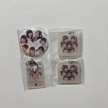 Sweet steady 묶음 판매