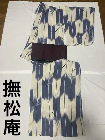 나데시코안 유카타 야가스리 잠자리 잠자리