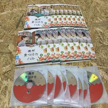 전 16권 우연히 발견한 하루 DVD 렌탈