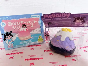 MelloJoy 설산 셔벗 시리즈 (베리 드림)
