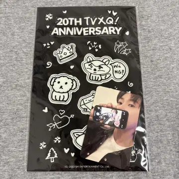 동방신기 윤호 20주년 TVXQ 기념