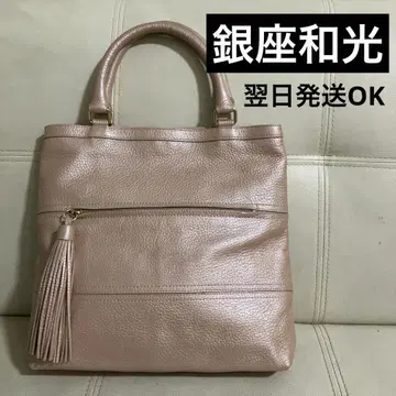 긴자 와코 WAKO 주름 가죽 올 가죽 핸드백 핑크 베이지