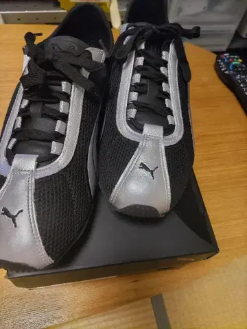 Puma H-Street OG