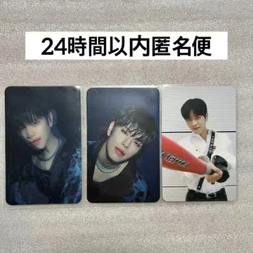 Straykids 흠집 승민 unlock 온콘 공식