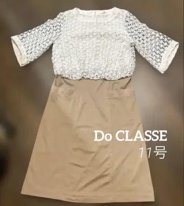 Do CLASSE 레이스 원피스