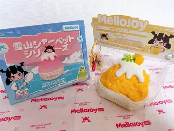 MelloJoy 설산 셔벗 시리즈 (망고 밀크)