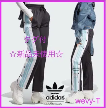 아디 블레이크 아디다스 저리 맨투맨 트랙 팬츠 adidas