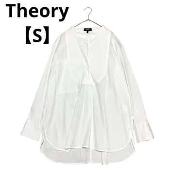 Theory 스탠드 카라 풀오버 셔츠 스키퍼 셔츠 코튼 S