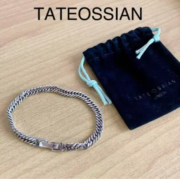 TATEOSSIAN 타테오시안 실버 체인 팔찌 빈티지