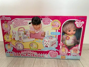 멜짱 구급차 인형 세트 한정판 레어 미사용