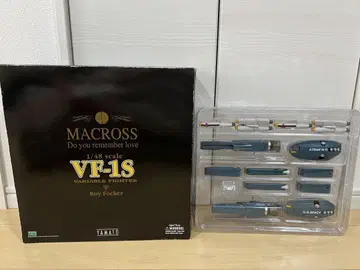 YAMATO VF-1S 마크로스 발키리 로이 포커 슈퍼 부품
