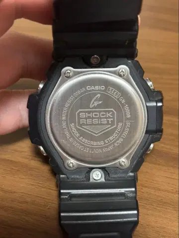 CASIO G-SHOCK 걸프마스터 5443 GN-1000B