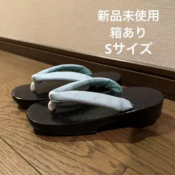 나쓰모안 일본 나막신 고급 오동나무 나막신 미사용 새상품