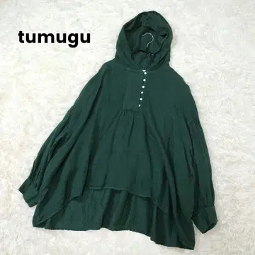 츠무구 라미 캔버스 후드 블라우스 그린 린넨 tumugu