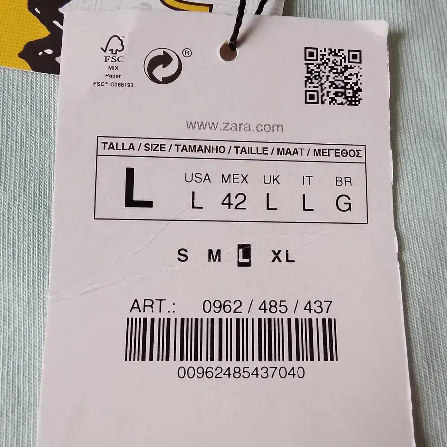 6번째 상품 이미지