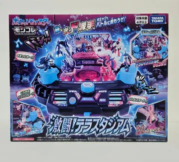 타카라토미 TAKARA TOMY 포켓몬스터 몬코레 격투! 테라 스타디움