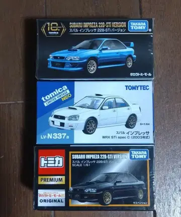 토미카 스바루 임프레자 WRX STI 3개 세트