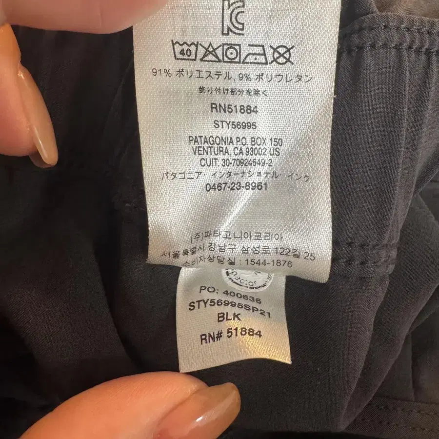 8번째 상품 이미지
