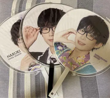 팬더 드래곤 나루키 부채
