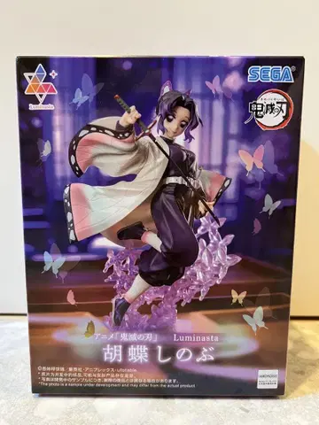 SEGA Luminasta 코쵸우 시노부 피규어