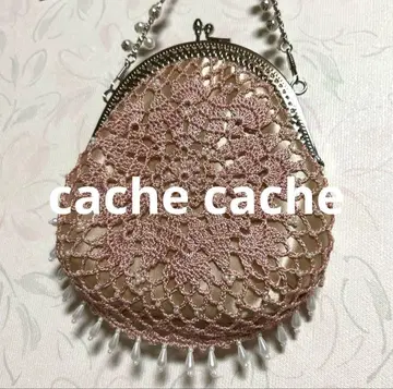 Cache cache 카슈카슈 비즈 가마구치 숄더백 2way