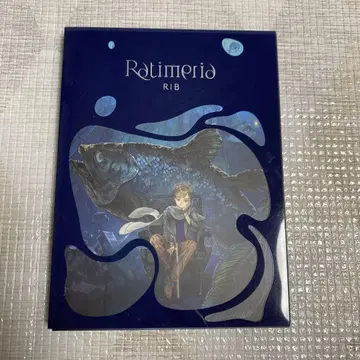 리부 Ratimeria (라티메리아) (초회 한정판)
