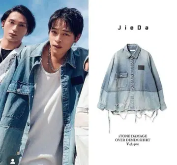 JieDa Jie-23W-SH05 지에다 데님 자켓 사이즈 1