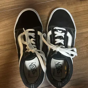 반스 신발