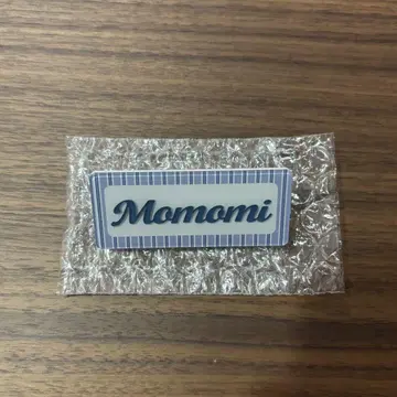 사쿠라자카 야마다 Cool 네임 배지
